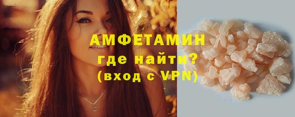 прущая мука Медвежьегорск