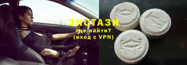 прущая мука Медвежьегорск