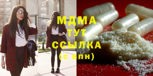 прущая мука Медвежьегорск