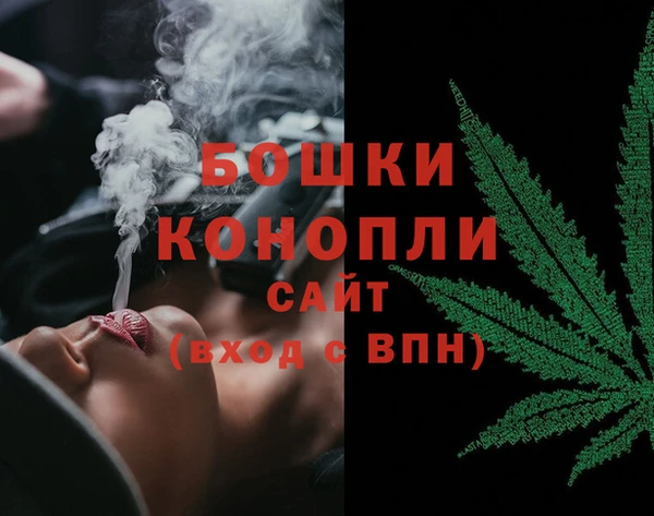 ешки Вязники