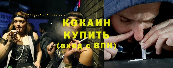 прущая мука Медвежьегорск