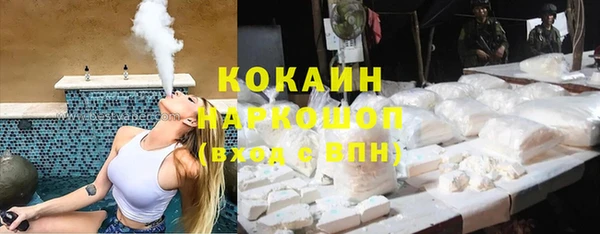 метамфетамин Мегион