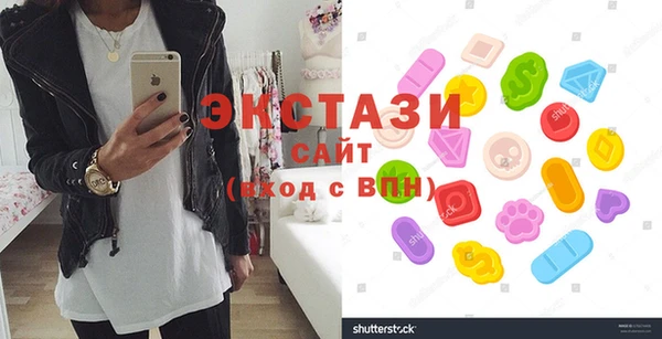 прущая мука Медвежьегорск