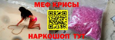 марки nbome Гагарин
