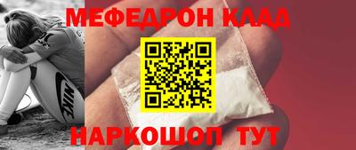 синтетический гашиш Гай