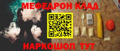 амф Гатчина