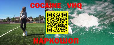 марки nbome Гагарин