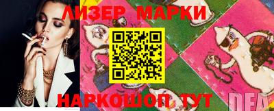 mdma Кинель