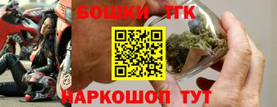 амф Гатчина