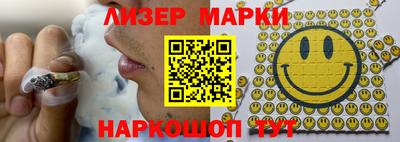 гидропоника Кимры