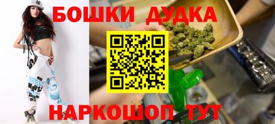 амф Гатчина