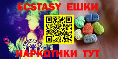 марки nbome Гагарин