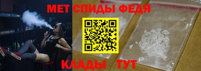 амф Гатчина