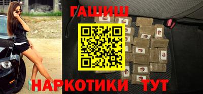 герыч Кингисепп