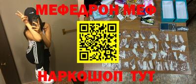 синтетический гашиш Гай