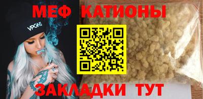 марки nbome Гагарин