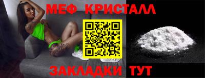 амф Гатчина