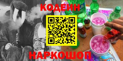 марки nbome Гагарин