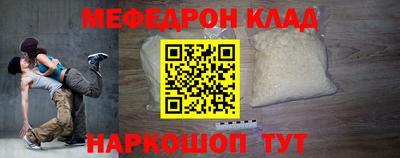 амф Гатчина