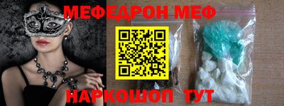 амф Гатчина