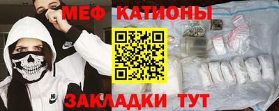марки nbome Гагарин