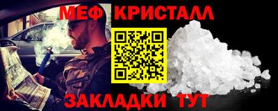 амф Гатчина