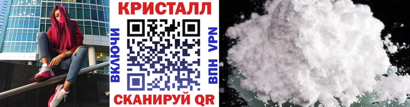 мега ССЫЛКА  Камень-на-Оби  Первитин пудра 